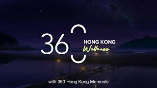 Recorded Webcast: Hong Kong Wellness Webinar
