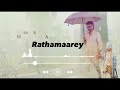 Rathamaarey Feeling Tamil Song Shorts