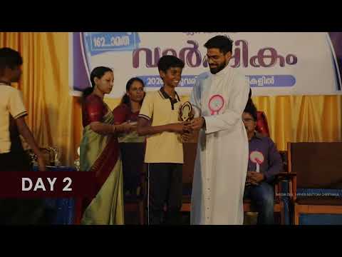 Annual Day Celebrations 2K26 | Highlights