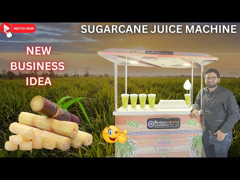 1st Automatic Sugarcane Vending Machine