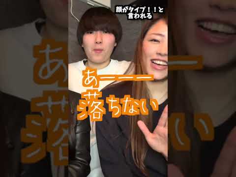 デロプテュス・アシピトリヌス