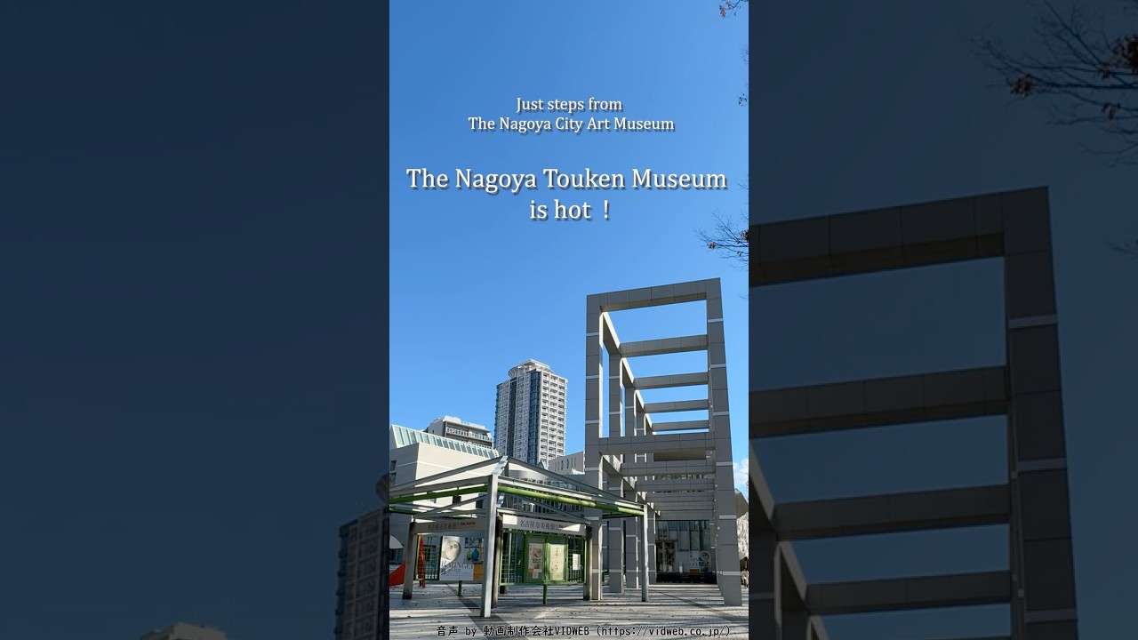 YouTube Short thumbnail