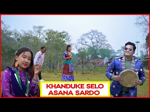 Asana Sardo Man Pardo/Tamang selo/Official song/By Ashan Lopchan