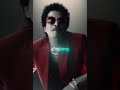 BRUNO MARS NEW SONG FAT JUICY WET
