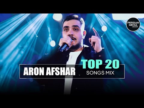 Persian Media Group and ARON AFSHAR