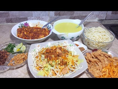 Khaosay Recipe (Khaowsay) _Curry Khaosay Recipe_Chicken Khaowsuey Recipe in Urdu