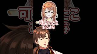 わかりやすい千燈ゆうひについても話す乾殿【乾伸一郎/千燈ゆうひ/League The k4sen】