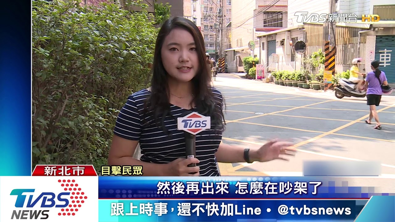 「幹嘛不打方向燈」! 駕駛怒比中指遭圍毆