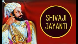 Chatrapati Shivaji Maharaj ki jayanti  शिव�