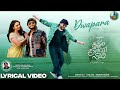 Dwapara Lyrical Krishnam Pranaya Sakhi Golden Ganesh Malvika Nair Arjun Janya
