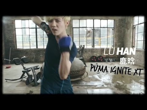 150819 Luhan for Puma Ignite XT
