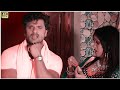 4K Status Makeup Lagawla Ke FERA Mein Khesari Lal Yadav Chhath Puja Song Status Ghatak Babuaan