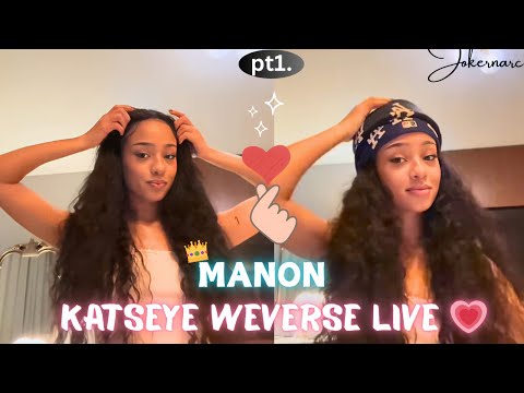 ✨(ALL SUB) KATSEYE MANON WEVERSE LIVE pt1.😍😽💕(12.03.25) mommy is home!! #weverselive #katseye