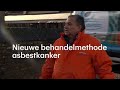 Guus 60 Blij Met Nieuwe Behandelmethode Asbestkanker RTL NIEUWS