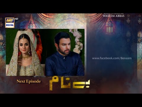 Benaam Episode 26 Teaser | Benaam Episode 26 Promo