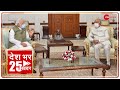 News 25: अब तक की 25 बड़ी ख़बरें | Top News Today | Breaking News | Hindi News | Latest News News 25: अब तक की 25 बड़ी ख़बरें | Top News Today | Breaking News | Hindi News | Latest News
