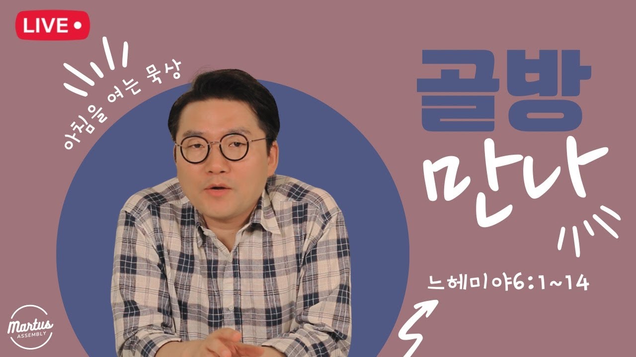 유투브 썸네일