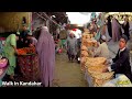 Walking In Kandahar City 4so Bazaar Afghanistan کندهار