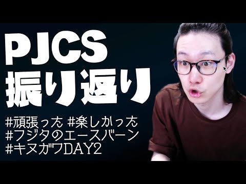 ビエラ Shadeviera Page 5 Twilog