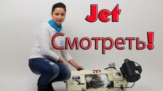 JET HVBS-56M - відео 1