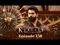 Kurulus Osman Urdu | Season 3 - Episode 150