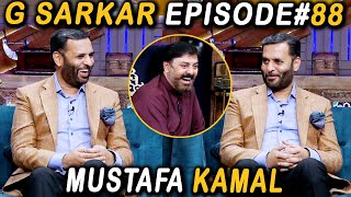Download lagu G Sarkar with Nauman Ijaz | Episode 88 | Mustafa Kamal | 05 Dec 2021 mp3