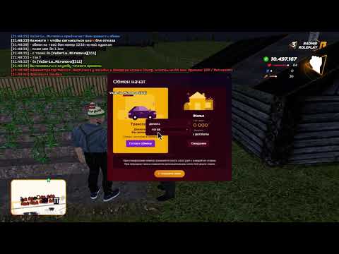 Жб Valeria Mironova