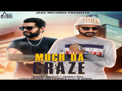 Much Da Craze — watch video
