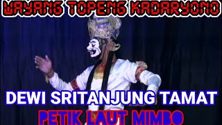 Download lagu kadaryono'DEWI SRITANJUNG'petik laut mimbo mp3 Download lagu kadaryono'DEWI SRITANJUNG'petik laut mimbo mp3