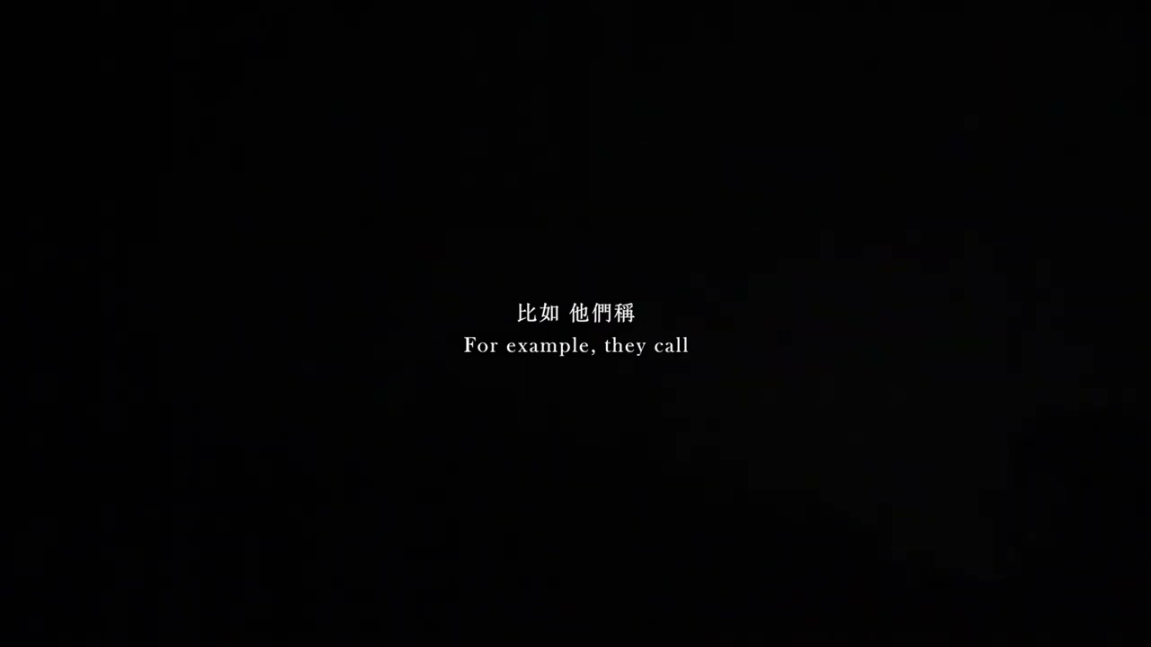 Breakfast Room - TRAILER