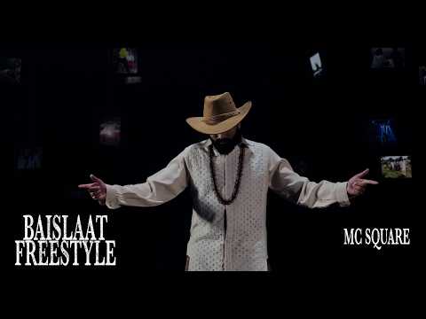 Baislaat Freestyle