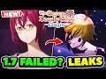 1.7 WAS THE WORST UPDATE YET? CRAZY NEW LEAKS? | 7DS: Origin