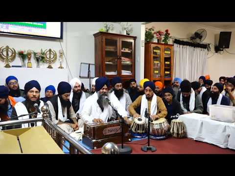 Bhai Satnam Singh Jee Gurdaspur | Man Karehalaa   | AKJ Brisbane Smagam 2019 | Day 1