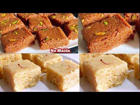 Badam Barfi / Wheat Flour Barfi  / Diwali Special Sweet Recipes / Almond Burfi Recipe /Sweet Recipes