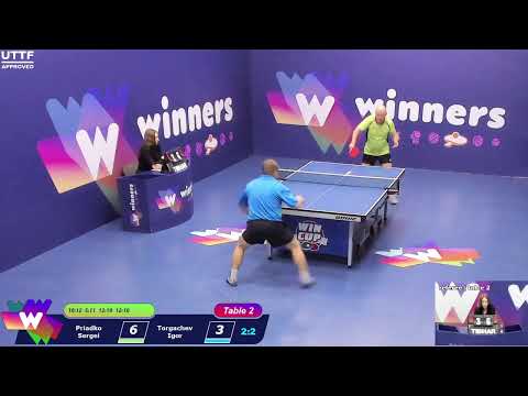 WINners CUP table 2  17.12  Priadko Sergei - Torgachev Igor 18:30