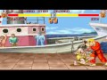 Street Fighter II Creative Materials MS DOS 1993 PC Longplay
