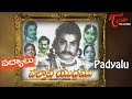Palnati Yudham Padyalu Songs Back To Back NTR Bhanumathi