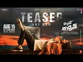 Mr Bachchan Teaser Ravi Teja Bhagyashri Harish Shankar TG VishwaPrasad T Series