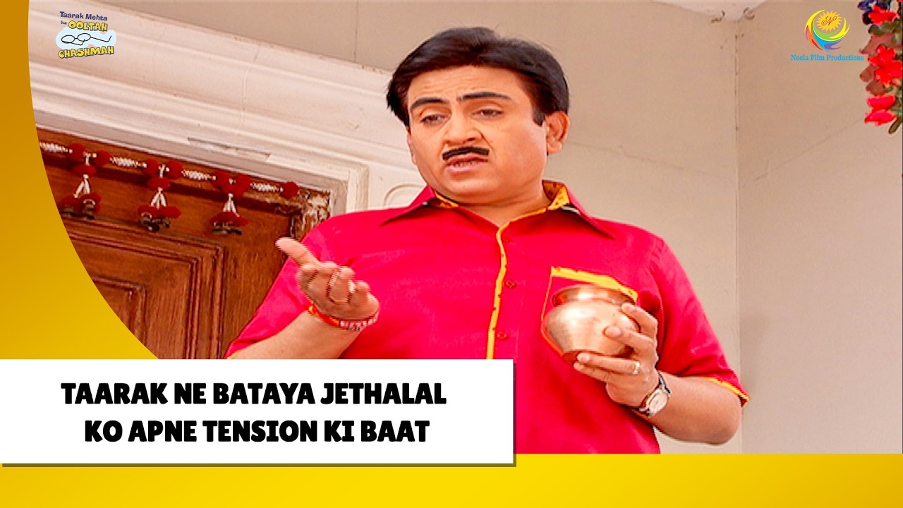 Taarak Ne Batayi Jetha Ko टेंशन की बात ! | Haste Raho Hasate Raho | Taarak Mehta ka Ooltah Chashmah