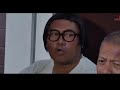 Film Kelas Bintang