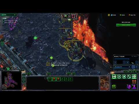 Starcraft 2 CO-OP Abathur : How to make Brutalisk faster 3