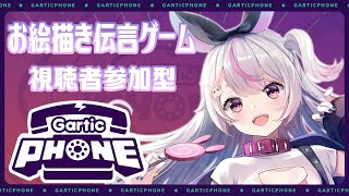 [閒聊] ぶいすぽ Vspo 直播討論串 (2021/07/18)