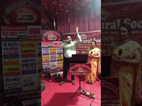 प्रस्तुति #15