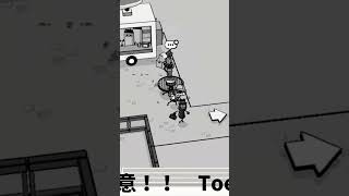 承認欲求の悪魔#shorts