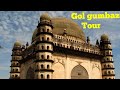 Golgumbaz tour #Acoustic wonder of India #World's 2nd largest Dome