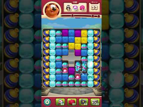 #ToonBlast #Level 3979