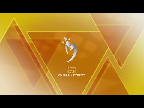 Postal de Chipre / Postcard of Cyprus #ESPreParty 2017 - Hovig