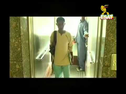 Alemeye Getachew - Afeaweshign - OFFICIAL Music Video