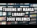 Touring My Manga Library 3000 Volumes