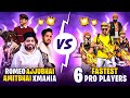 Ajjubhai, Romeo & Amitbhai Vs India's Fastest 6 Pc Players😱- Who Will Win?😍- Garena Free Fire